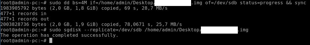 VMware3